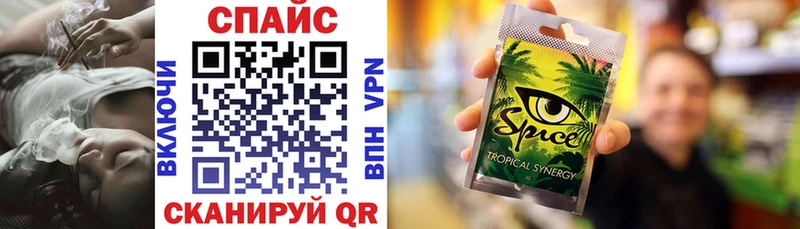 БУТИРАТ BDO 33%  Нерехта 