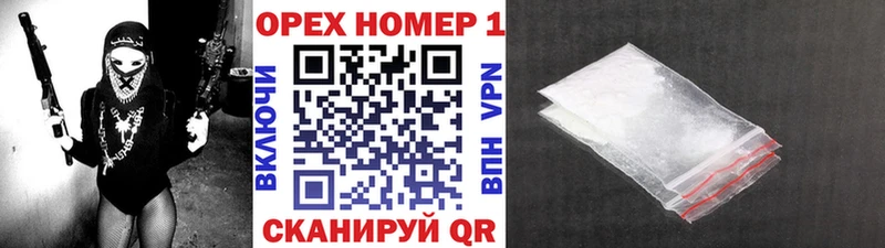 Кокаин Перу Нерехта