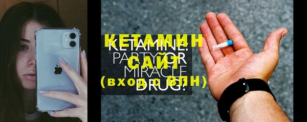 кокаин перу Богданович