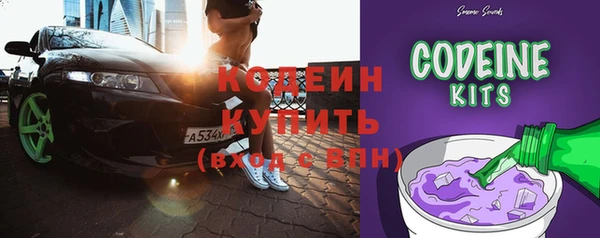 кокаин перу Богданович