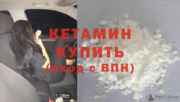 марки nbome Бронницы
