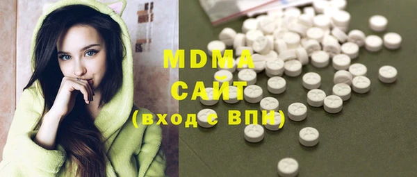 MESCALINE Богородицк