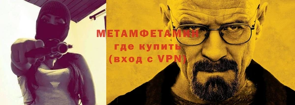 кокаин перу Богданович