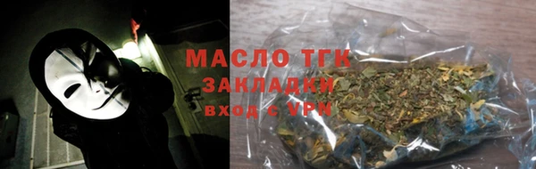 кокаин перу Богданович