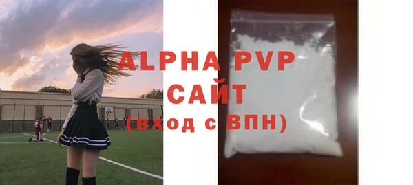 MESCALINE Богородицк