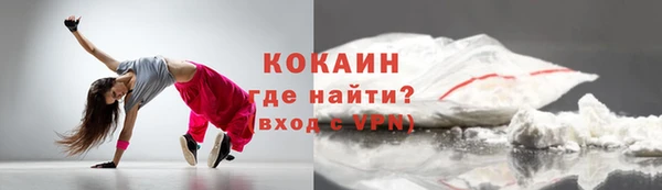 mix Семилуки
