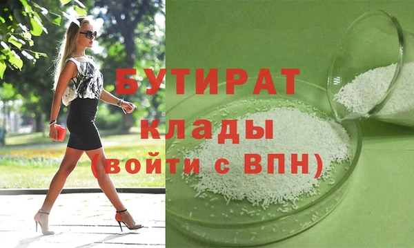 кокаин перу Богданович