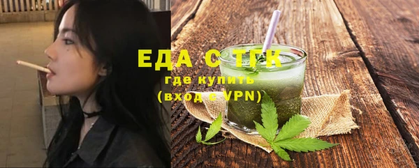 кокаин перу Богданович