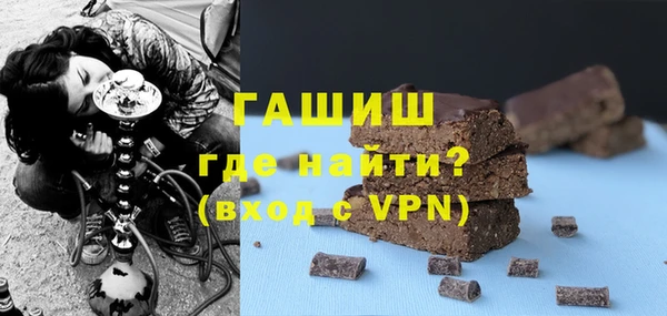 кокаин перу Богданович