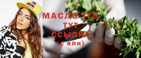 кокаин перу Богданович