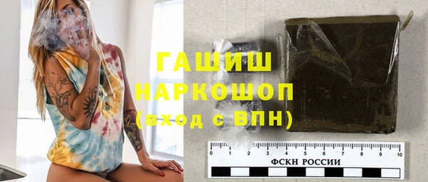 кокаин перу Богданович