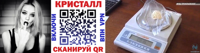 Первитин Декстрометамфетамин 99.9%  Нерехта 
